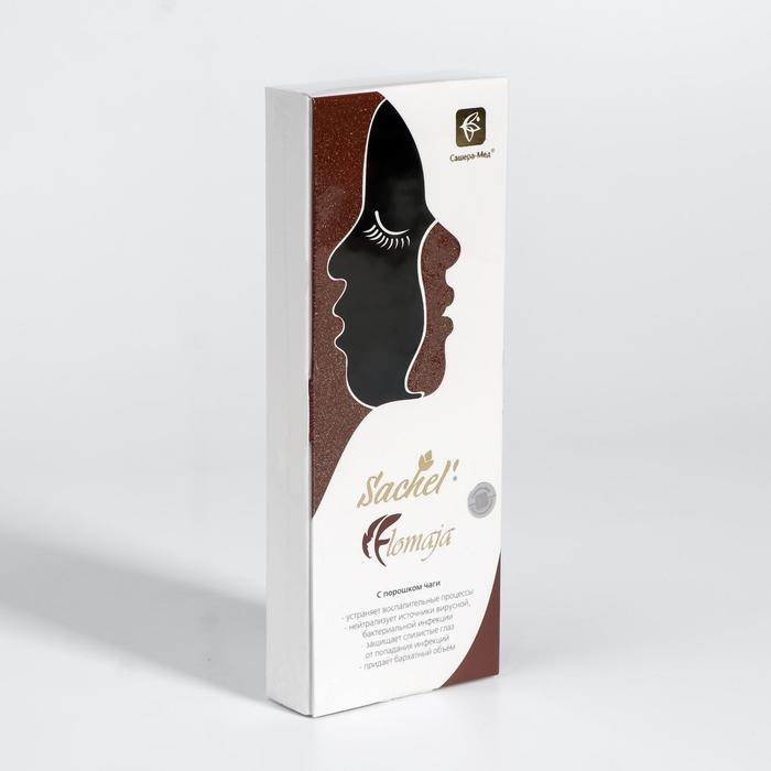 Тушь для ресниц «Сашель» Flomaja с порошком чаги, 10 мл Тушь для ресниц «Сашель» Flomaja с порошком чаги, 10 мл