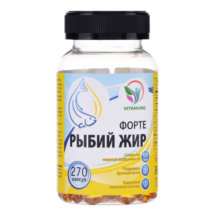 Рыбий жир форте в банке, 270 капсул по 0,35 г Рыбий жир форте в банке, 270 капсул по 0,35 г
