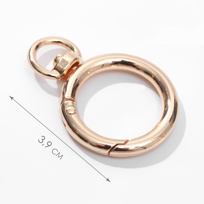 Кольцо-карабин, 39 мм, d = 27/19 мм, толщина - 4 мм, с креплением 9 × 2,2 мм, 5 шт, цвет золотой Кольцо-карабин, 39 мм, d = 27/19 мм, толщина - 4 мм, с креплением 9 × 2,2 мм, 5 шт, цвет золотой