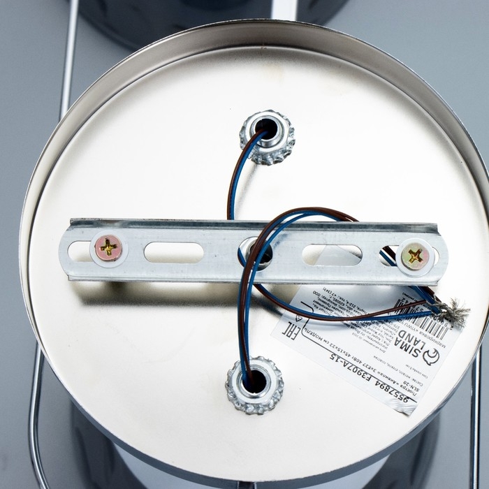 Люстра Люстра "Аквила" 3хЕ27 40Вт хром 45х15х22 см BayerLux