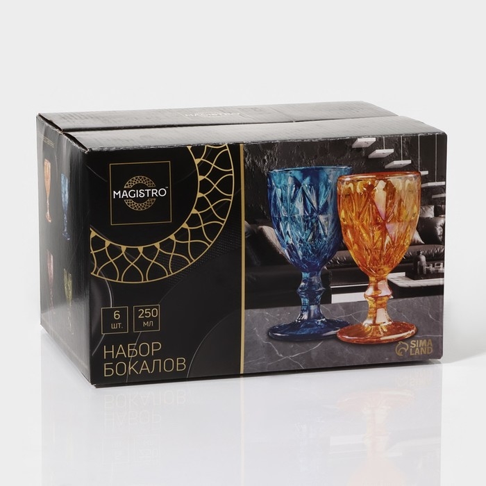 Набор бокалов для вина стеклянный Magistro &laquo;Круиз&raquo;, 250 мл, 8&times;15,3 см, 6 шт, цвет розовый