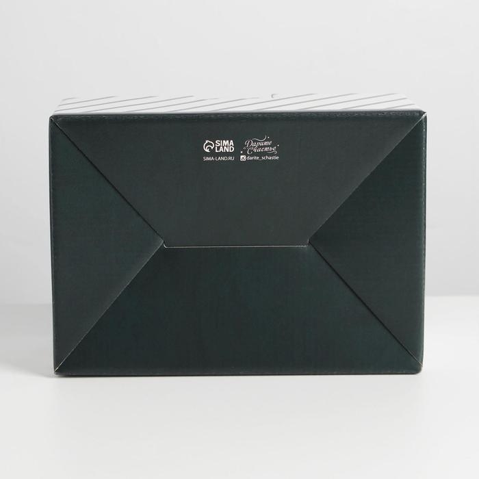 Коробка подарочная новогодняя складная «Тепла», 22 х 15 х 10 см, Новый год Коробка подарочная новогодняя складная «Тепла», 22 х 15 х 10 см, Новый год