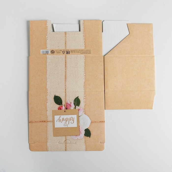 Коробка‒пенал, упаковка подарочная, «Happy day», 22 х 15 х 10 см Коробка‒пенал, упаковка подарочная, «Happy day», 22 х 15 х 10 см