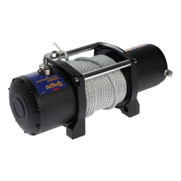 Лебедка электрическая ТУНДРА, 12/24V, 6000 lb (2.7 т), 3 л.с., до 8.5 м/мин, 7.2 мм х 24 м Лебедка электрическая ТУНДРА, 12/24V, 6000 lb (2.7 т), 3 л.с., до 8.5 м/мин, 7.2 мм х 24 м