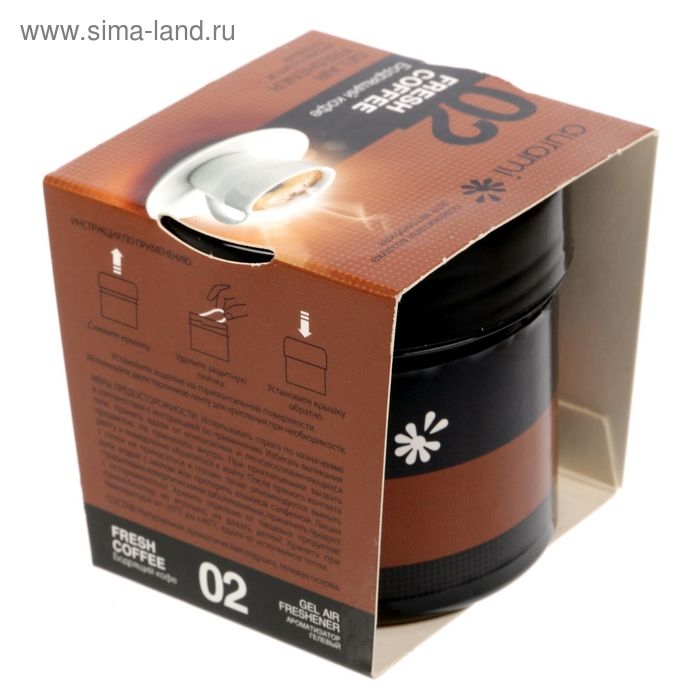 Ароматизатор Гелевый в банке «02 Бодрящий кофе» (25), GEL-02 Ароматизатор Гелевый в банке «02 Бодрящий кофе» (25), GEL-02