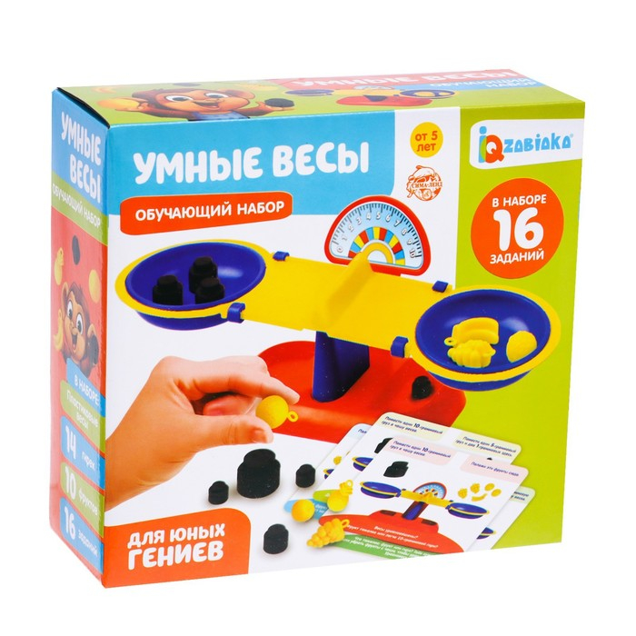 Обучающий набор «Умные весы», баланс, счёт, по методике Монтессори Обучающий набор «Умные весы», баланс, счёт, по методике Монтессори