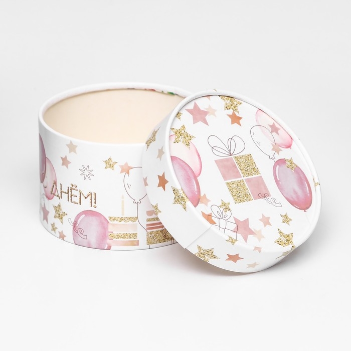 Коробка Коробка "С днем рождения!", завальцованная, 13 х 8,5 см