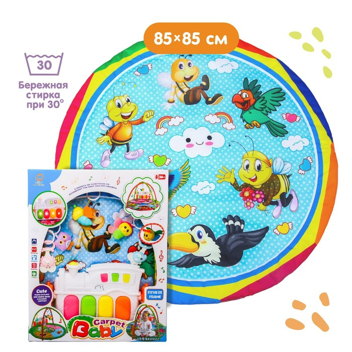 Развивающий музыкальный коврик «Сказочное облако», 85х85 см. Развивающий музыкальный коврик «Сказочное облако», 85х85 см.