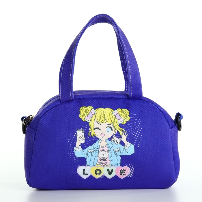 Сумка детская для девочки на молнии, регулируемый ремень, цвет фиолетовый Сумка детская для девочки на молнии, регулируемый ремень, цвет фиолетовый