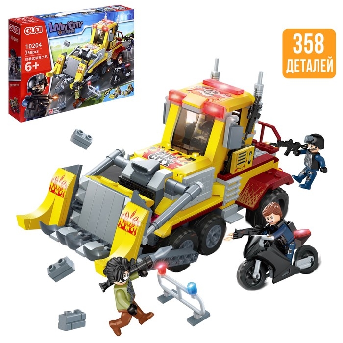 Конструктор «Спецназ. Дорожная ярость», 358 деталей Конструктор «Спецназ. Дорожная ярость», 358 деталей
