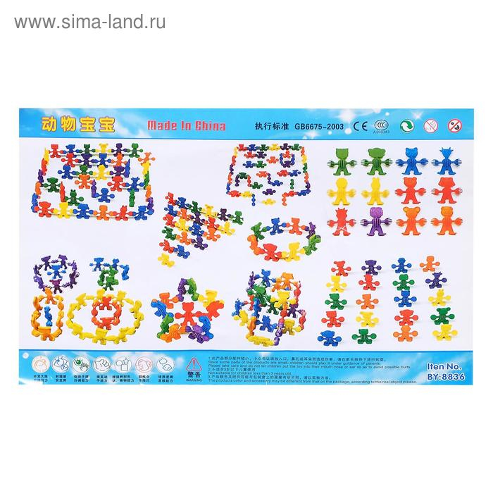 Конструктор «Забавные человечки» Конструктор «Забавные человечки»