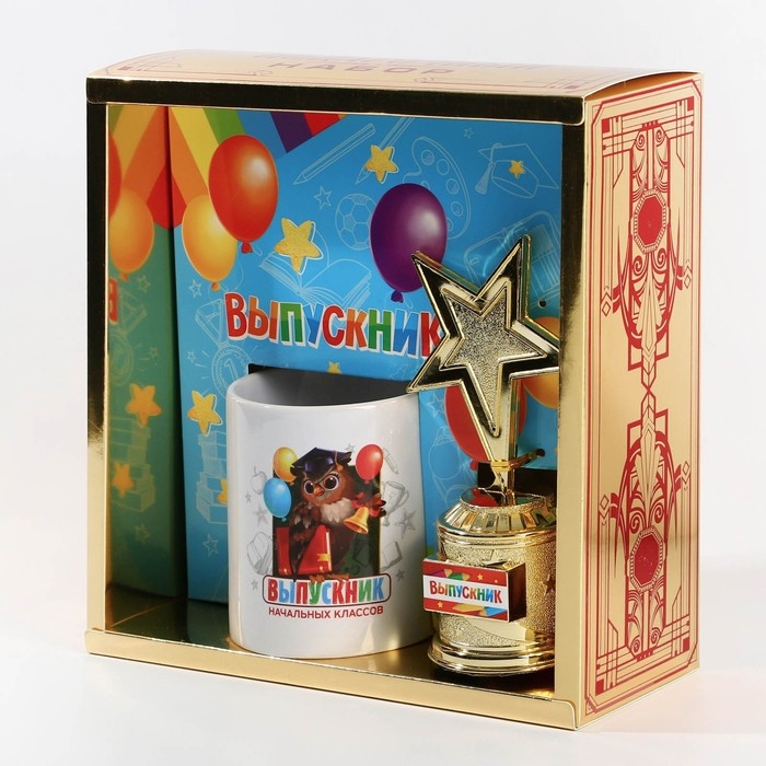 Кружка и кубок на Выпускной «Выпускник», подарочный набор Кружка и кубок на Выпускной «Выпускник», подарочный набор
