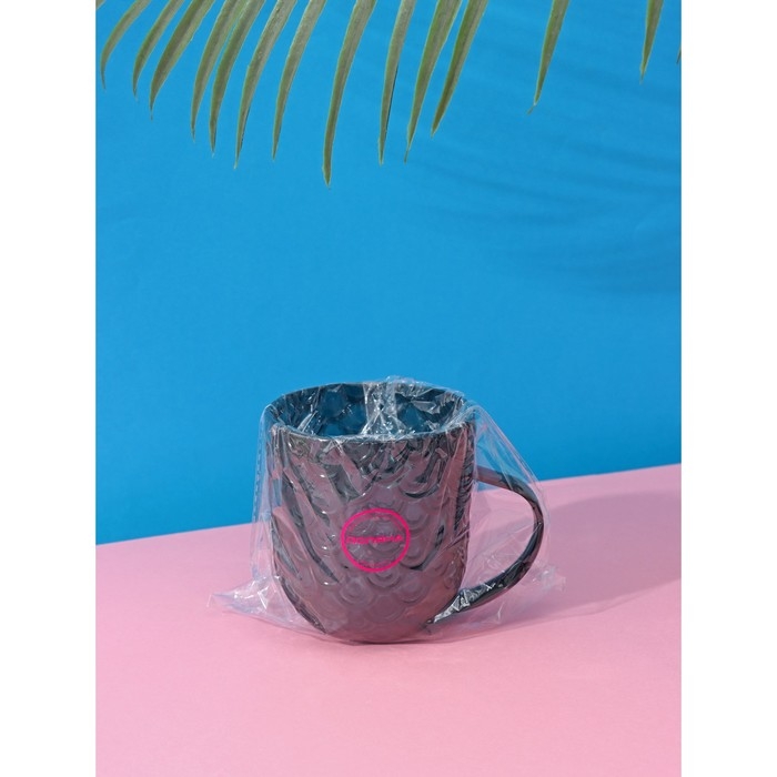 Кружка пластиковая Доляна «Игра воображения», 550 мл, цвет изумрудный