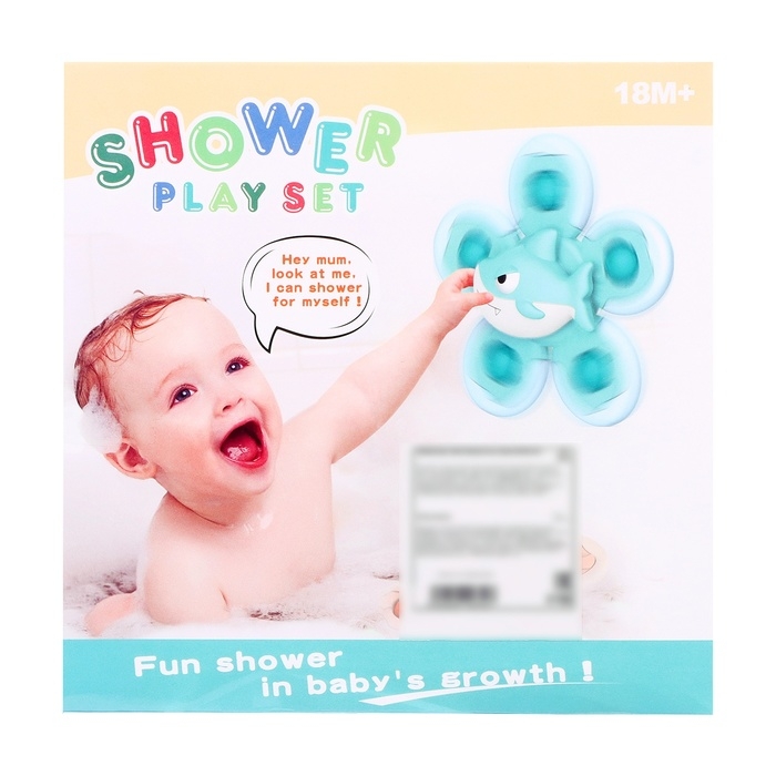 Спиннер для ванной «Рыбка», на присоске Спиннер для ванной «Рыбка», на присоске