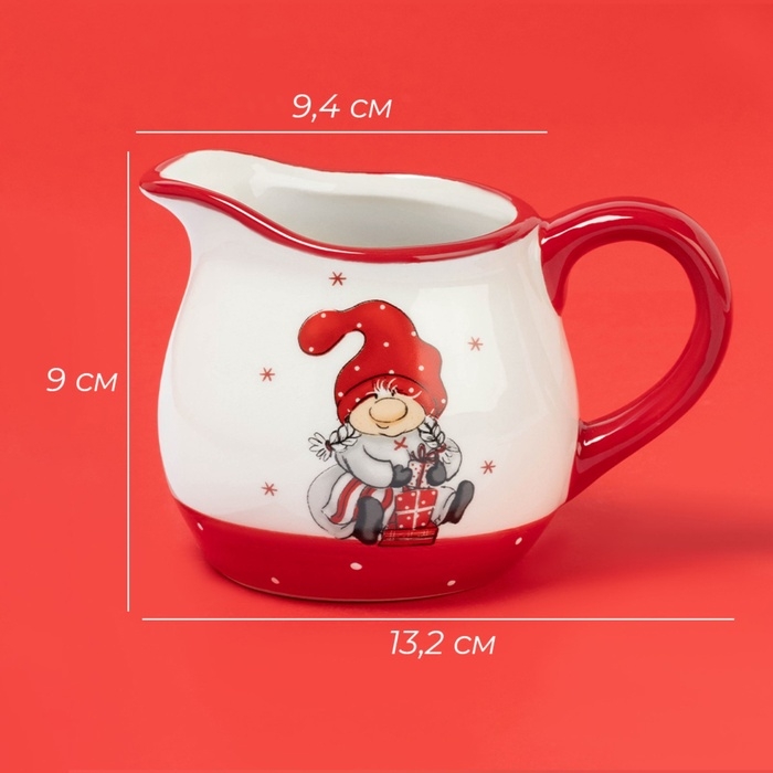 Молочник новогодний Доляна «Весёлые гномы», 13,2×9,4×9 см Молочник новогодний Доляна «Весёлые гномы», 13,2×9,4×9 см