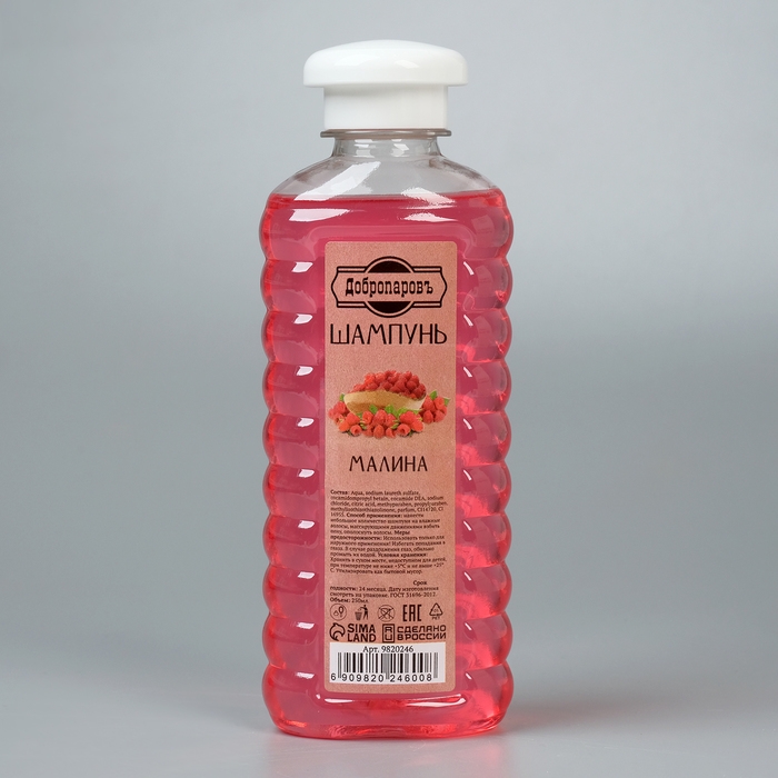 Подарочный набор Подарочный набор "3 в 1" Шампунь, щетка для тела, мочалка белая