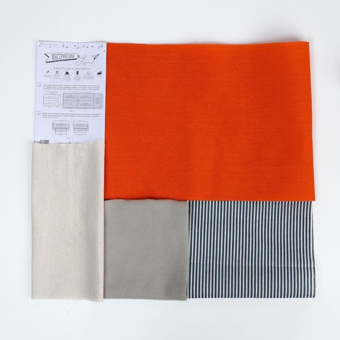 Набор для шитья. Мягкая игрушка «Лисичка», 45 см Набор для шитья. Мягкая игрушка «Лисичка», 45 см