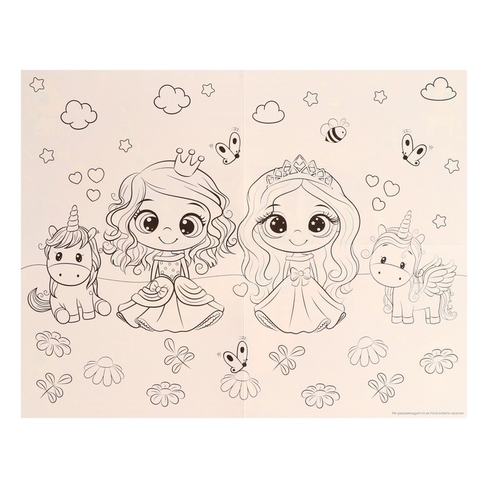 Настольная игра «Веселые ходилки» 4 в 1, для девочек Настольная игра «Веселые ходилки» 4 в 1, для девочек