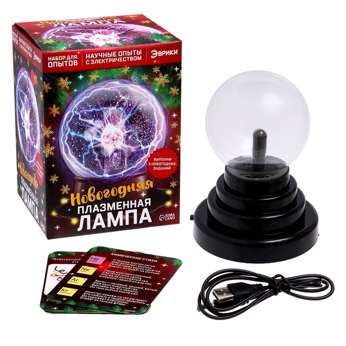 Набор для опытов «Новогодняя плазменная лампа» Набор для опытов «Новогодняя плазменная лампа»