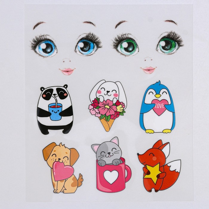 Термопереводки для кукол «Радость», 14.5 × 23.5 см Термопереводки для кукол «Радость», 14.5 × 23.5 см