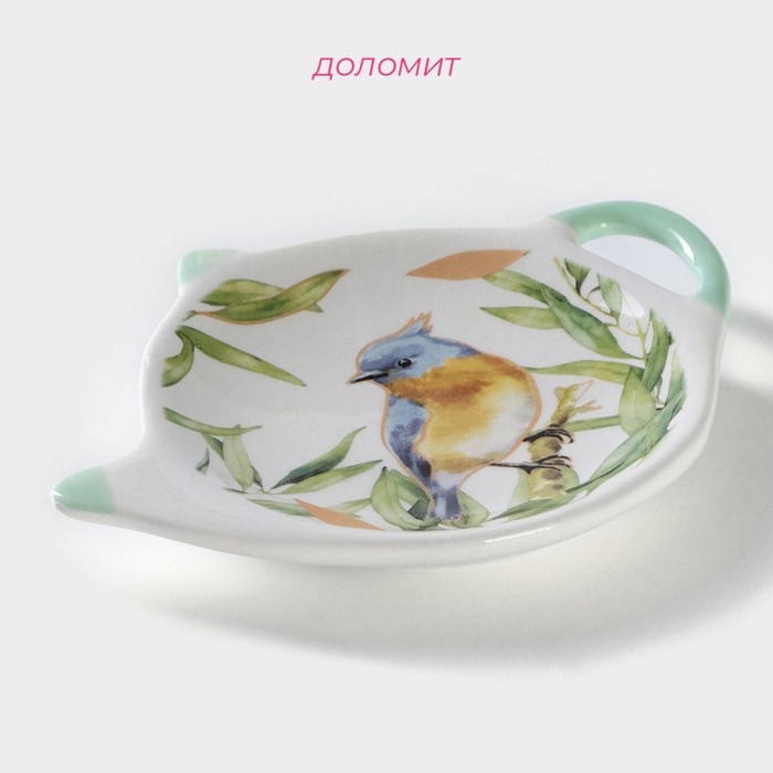 Подставка под чайный пакетик Доляна «Флора и Фауна», 12×9 см Подставка под чайный пакетик Доляна «Флора и Фауна», 12×9 см