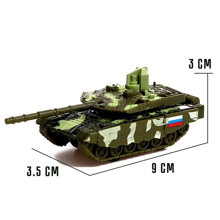 Грузовик металлический «УРАЛ «Армия с прицепом», инерция, масштаб 1:43, цвет зелёный Грузовик металлический «УРАЛ «Армия с прицепом», инерция, масштаб 1:43, цвет зелёный