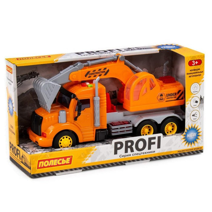 Экскаватор «Профи» инерционный цвет оранжевый, световые и звуковые эффекты Экскаватор «Профи» инерционный цвет оранжевый, световые и звуковые эффекты