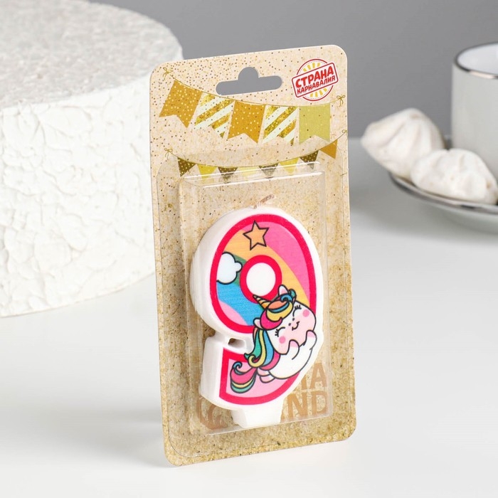 Свеча в торт  Свеча в торт "Единорог с шариком", цифра 9, розовый, 6,5 см