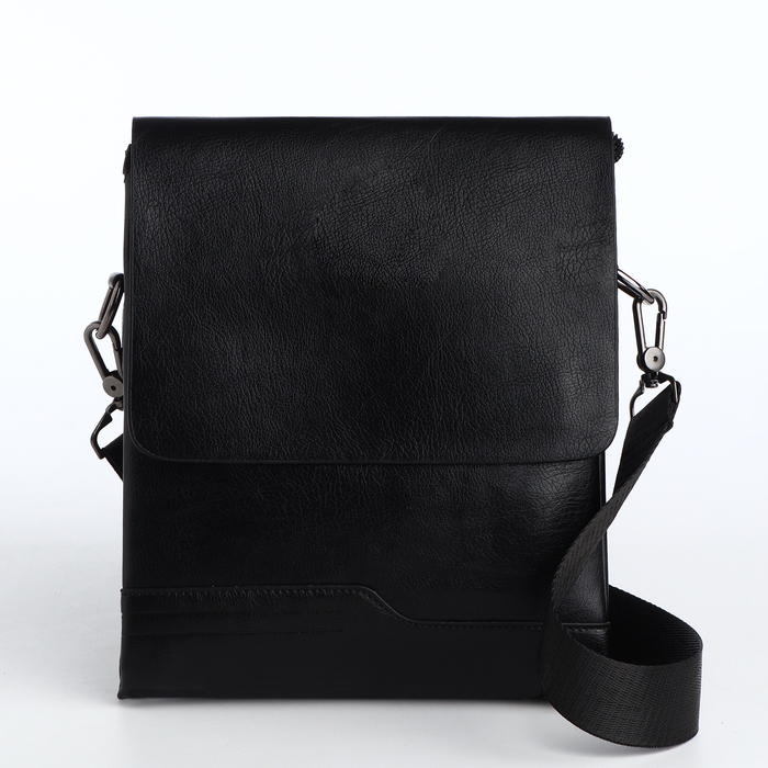 Сумка мужская, цвет чёрный Сумка мужская, цвет чёрный