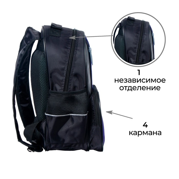 Рюкзак школьный, 37 х 26 х 13 см, эргономичная спинка, Calligrata ОРТ Рюкзак школьный, 37 х 26 х 13 см, эргономичная спинка, Calligrata ОРТ "Маска"