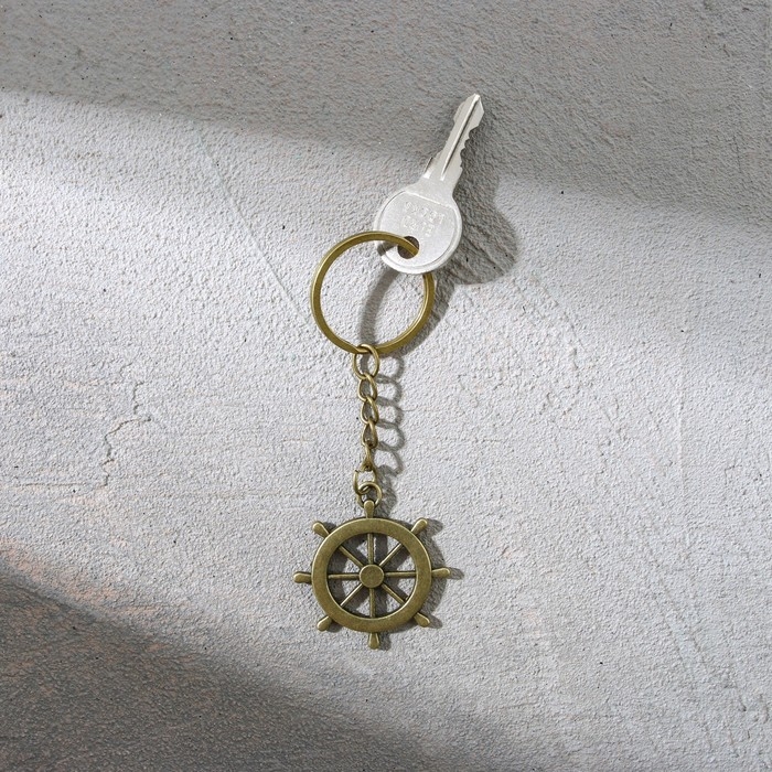 Брелок для ключей металлический «23 февраля», 6 х 20 см Брелок для ключей металлический «23 февраля», 6 х 20 см