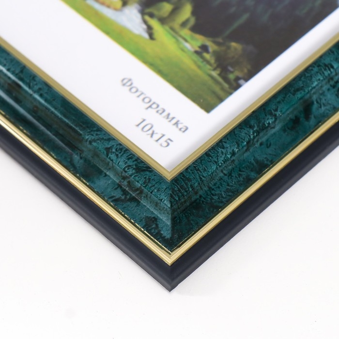 Фоторамка пластик Фоторамка пластик "Офис 2" 10х15 см, малахит