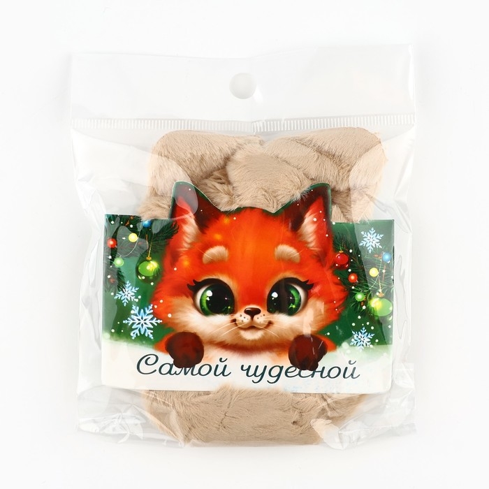 Резинка для волос пушистая с ушками новогодняя «Самой чудесной» на Новый год, скранч, диаметр 10 см Резинка для волос пушистая с ушками новогодняя «Самой чудесной» на Новый год, скранч, диаметр 10 см