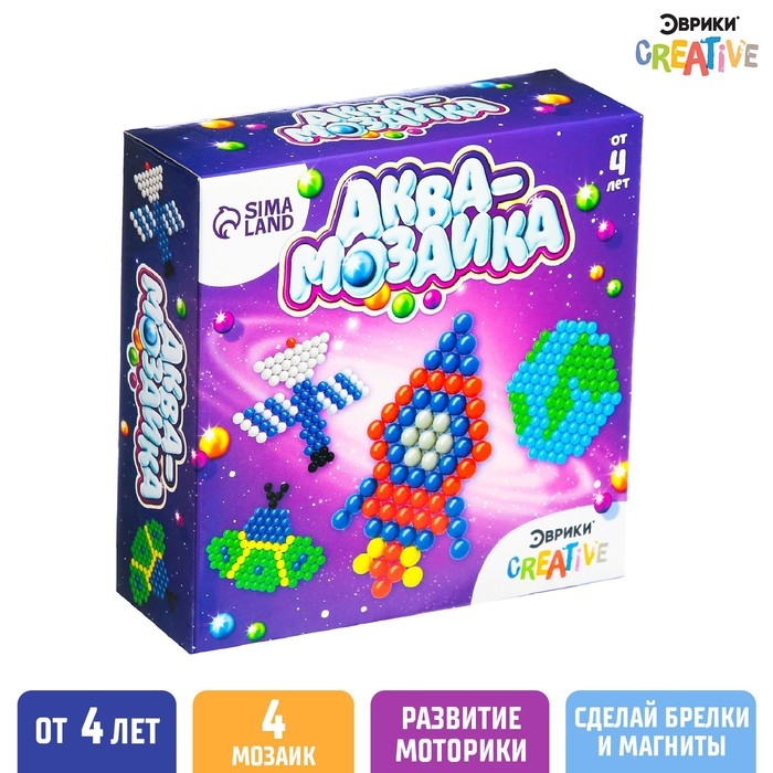 Аквамозаика «Космос», 4 фигурки Аквамозаика «Космос», 4 фигурки