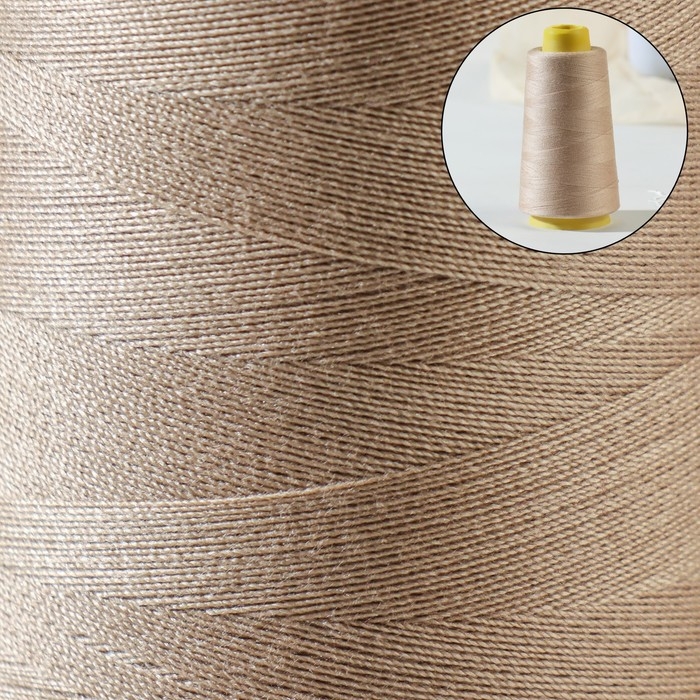 Нитки 40/2, 2700 м, цвет бежевый Нитки 40/2, 2700 м, цвет бежевый