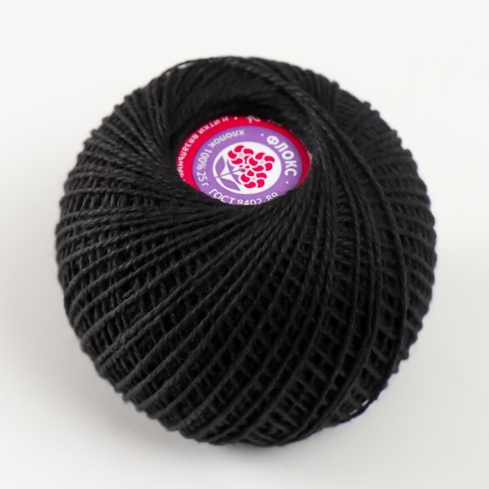 Нитки вязальные  Нитки вязальные "Флокс" 150м/25гр 100% хлопок (4305)