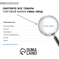 Фотоальбом на 36 фото в твердой обложке "Семейный фотоальбом"