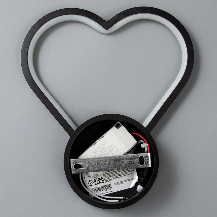 Бра 2524/1BK LED 12Вт 4000К черный 23х25 см