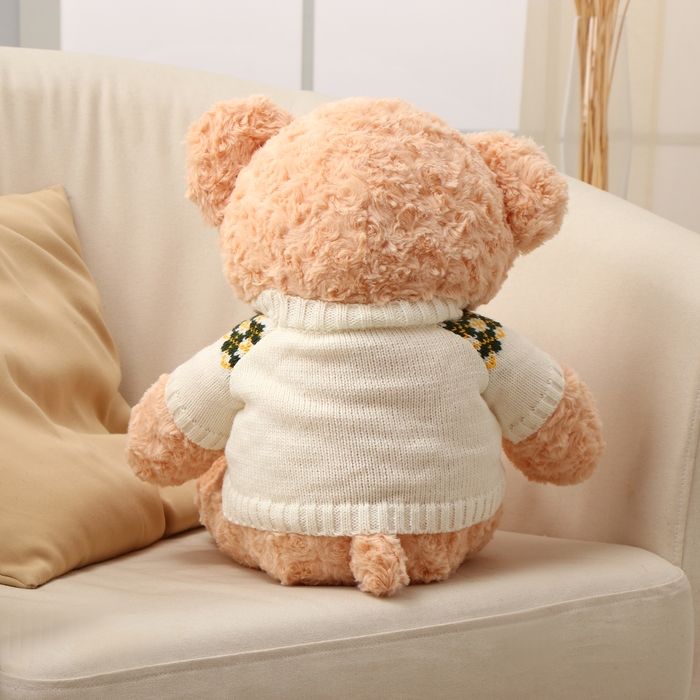 Мягкая игрушка «Медведь», в кофте, 50 см, цвет бежевый Мягкая игрушка «Медведь», в кофте, 50 см, цвет бежевый