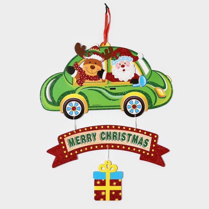 Декоративное украшение (подвеска)  Декоративное украшение (подвеска) "Merry Christmas" 45х38,5 см