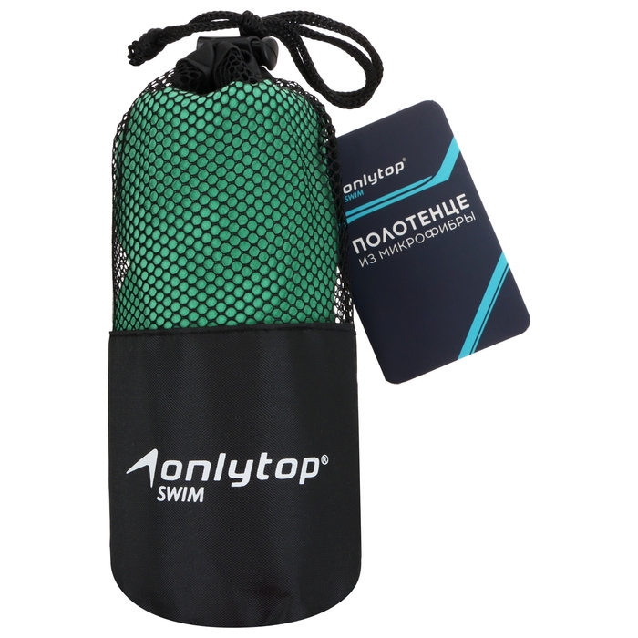 Полотенце из микрофибры ONLYTOP, 40х40 см, цвет зелёный Полотенце из микрофибры ONLYTOP, 40х40 см, цвет зелёный