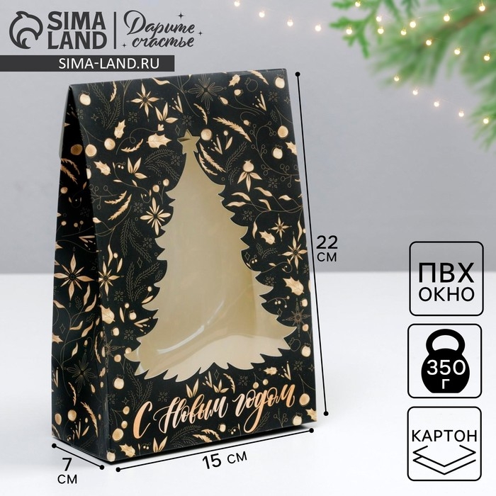 Коробка подарочная новогодняя складная «Gold», 15 х 7 х 22 см, Новый год