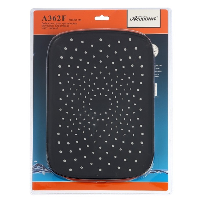 Душевая лейка Accoona A362F, тропическая, черная, пластик Душевая лейка Accoona A362F, тропическая, черная, пластик