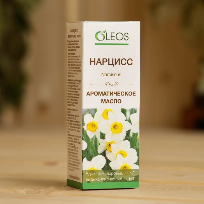 Ароматическое масло Ароматическое масло "Нарцисс" 10 мл Oleos