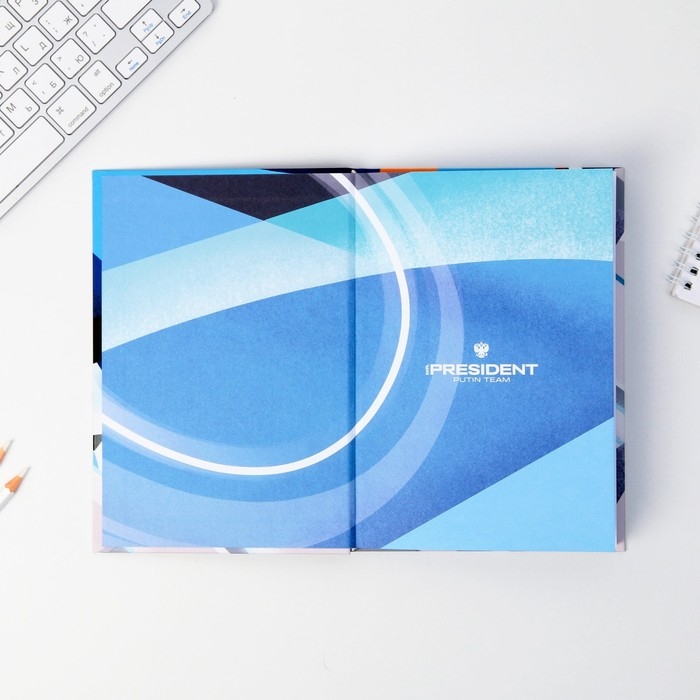 Ежедневник «Russian sport», А5, 96 листов Ежедневник «Russian sport», А5, 96 листов