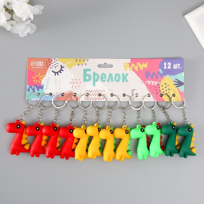 Брелок резина Брелок резина "Яркий динозаврик" МИКС 4,2х1,3х6 см