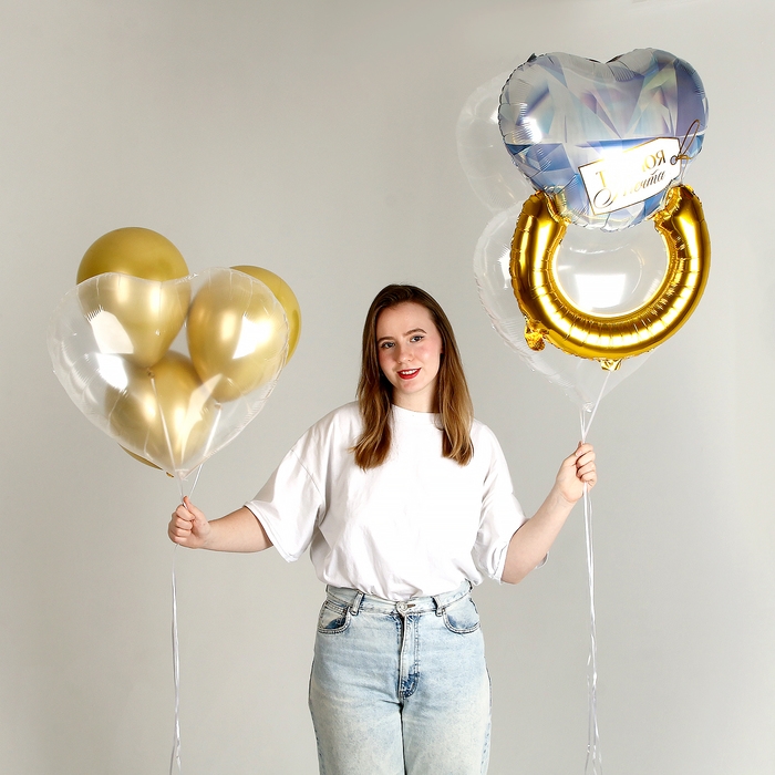 Набор воздушных шаров &laquo;Кольцо&raquo;, латекс, фольга, 7 шт.
