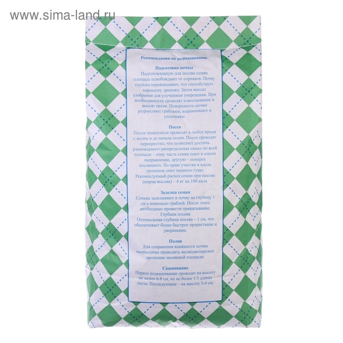 Газонная травосмесь  Газонная травосмесь "Гринкипер", универсальная, 10 кг