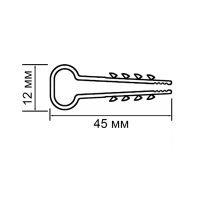 Дюбель-хомут ТУНДРА, для плоского кабеля, нейлоновый, 12 мм, белый, 100 шт