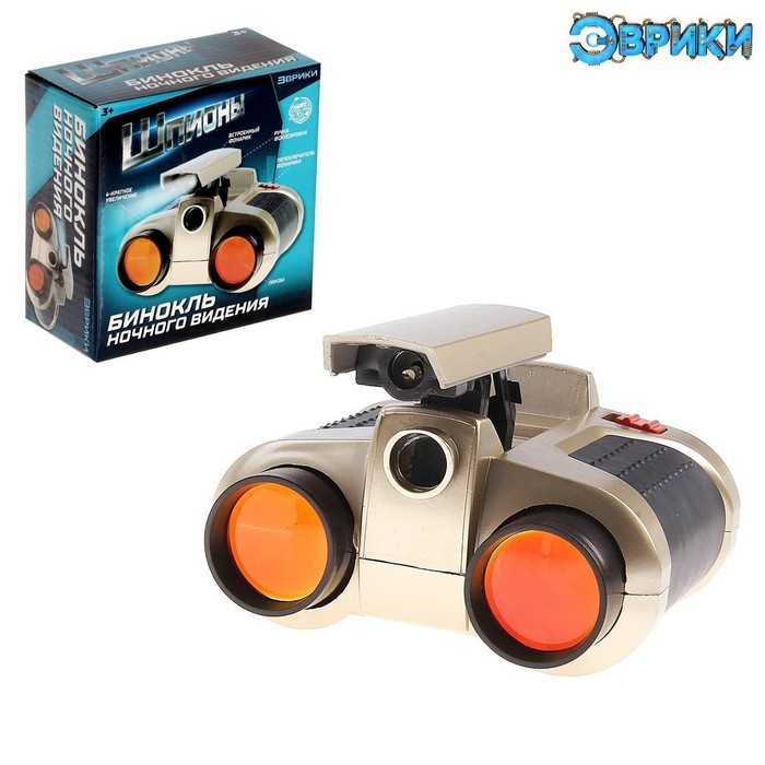 Бинокль ночного видения «Шпион», работает от батареек Бинокль ночного видения «Шпион», работает от батареек